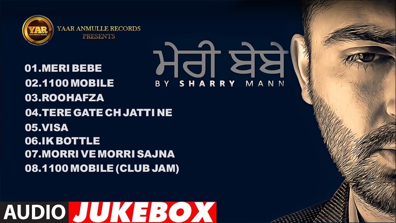 Meri bebe Sharry mann